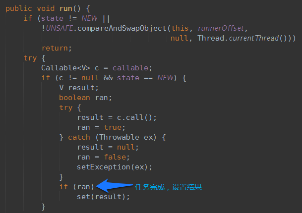 FutureTask 实现的 run 方法的关键代码