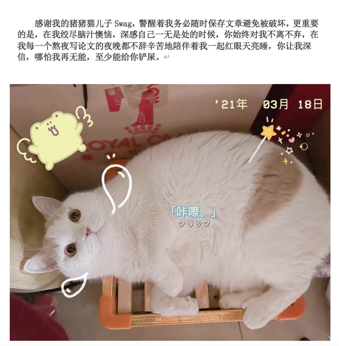 79b78b5567515a14d7b0b17abe219c07.png
