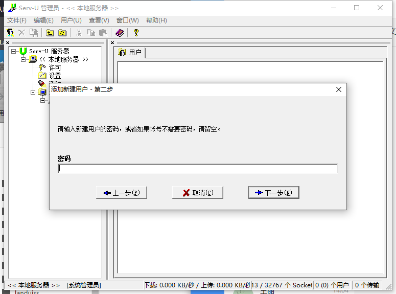 1565776693117459.png