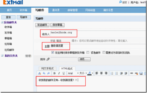 wps_clip_image-31655