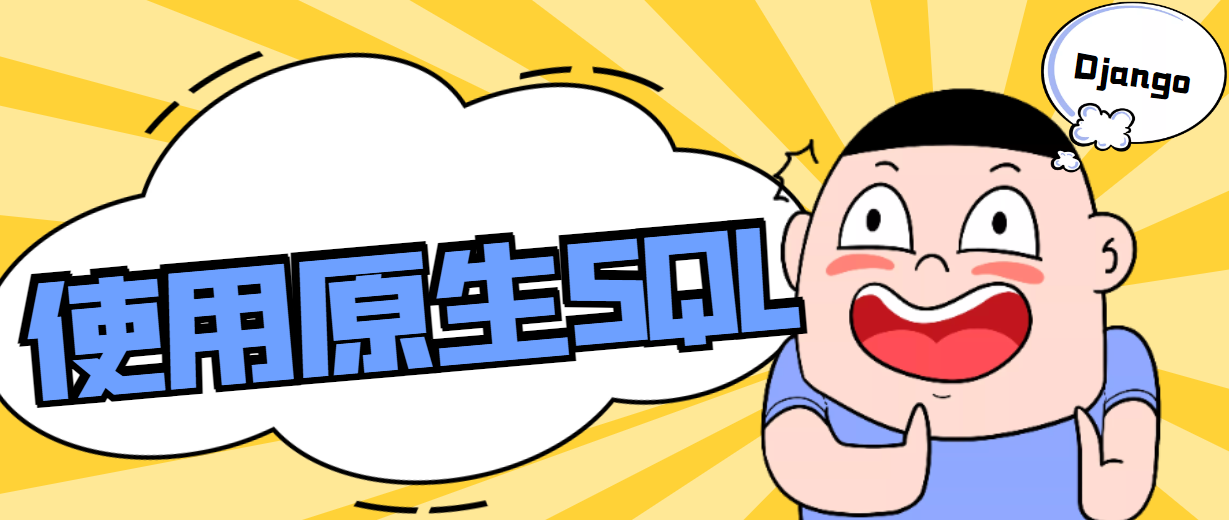 image-20221013103558180