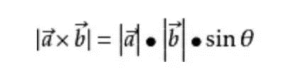 向量积