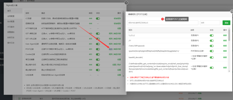 9b2a3449db640ec3d007fe6d93a53817.png