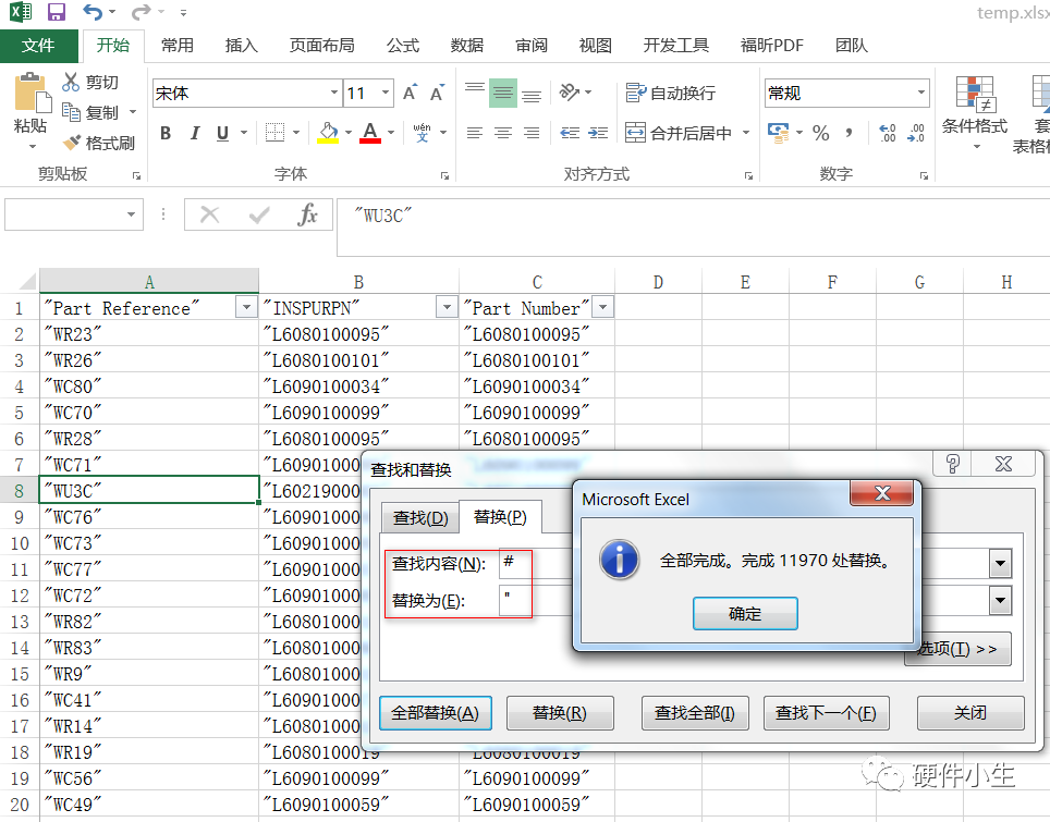 12c835719072f011aff7919be1c13dba.png