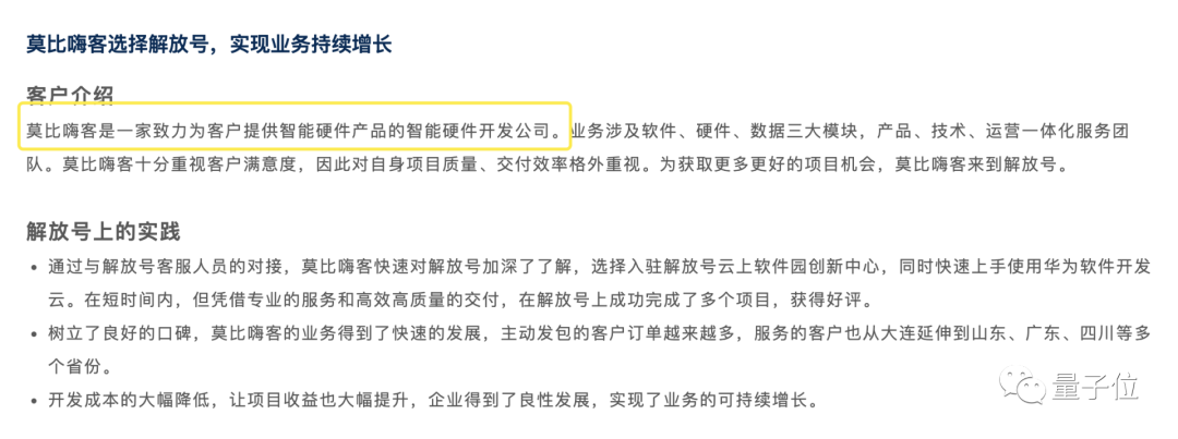 094caf0a761f1b8ee22d6ab31a1136e7.png