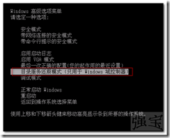 wps_clip_p_w_picpath-494