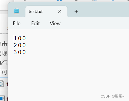 c++基础——文件操作 (创建txt文件并写入)_c++创建txt文件-CSDN博客
