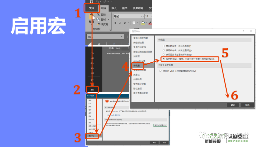 25436092dac4e72f7bfa0da539359c76.png
