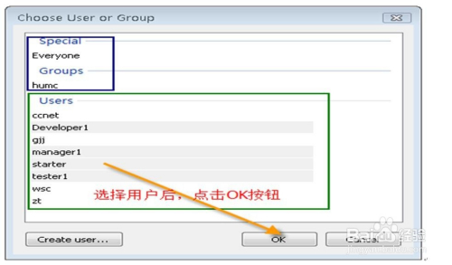 如何对VisualSVN Server进行配置及其使用方法