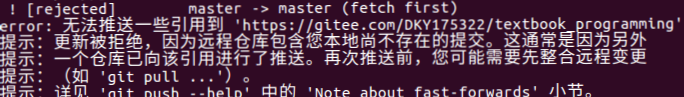 1591609-20190303135931111-259844845.png