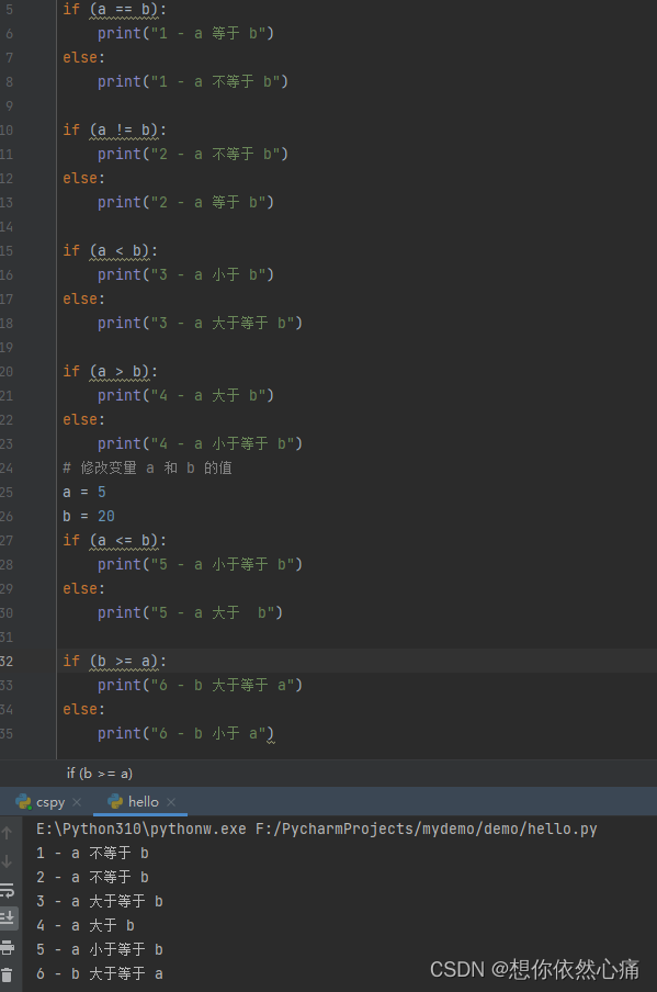 在这里插入图片描述 https://i-blog.csdnimg.cn/blog_migrate/0d12db2eea56dc6ab90136e5abc9ce7c.png#pic_center