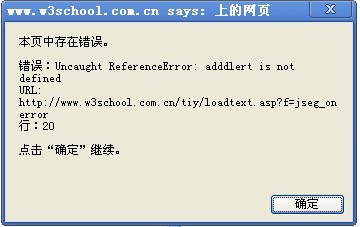 2011032110291130.jpg
