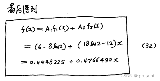 1.矢量引入