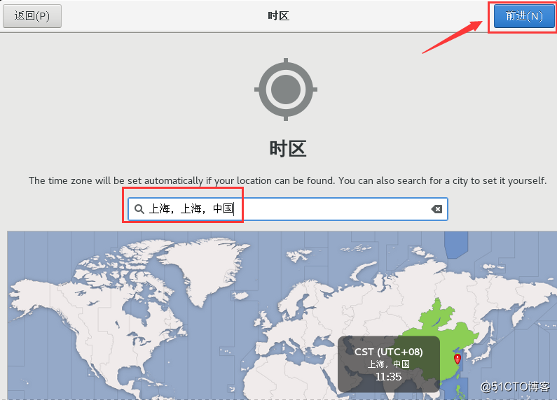 Linux虚拟化技术—CentOS7.4下KVM虚拟化一 安装配置及基本操作