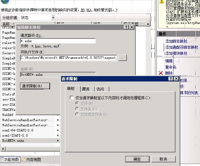 2011030915202019.jpg