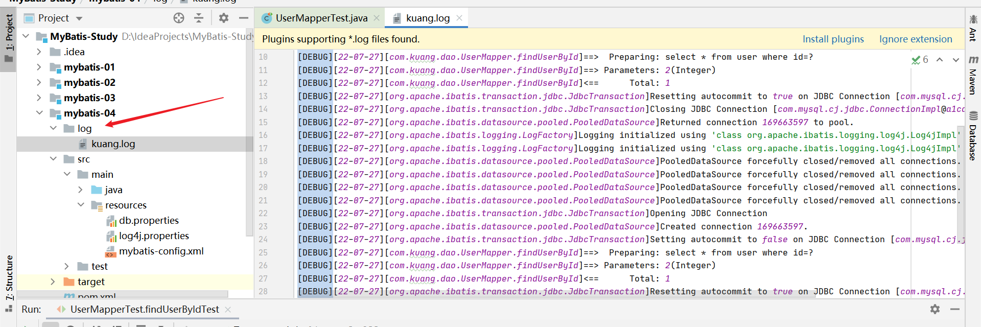 image-20220727155504289