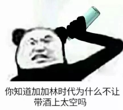 640?wx_fmt=jpeg