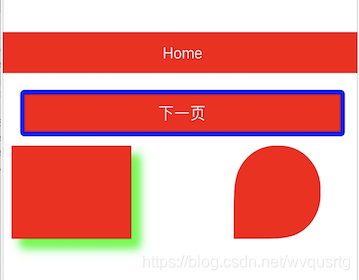 [外链图片转存失败,源站可能有防盗链机制,建议将图片保存下来直接上传(img-RsFwQtRD-1597585412154)(./Res/WechatIMG51.png)]