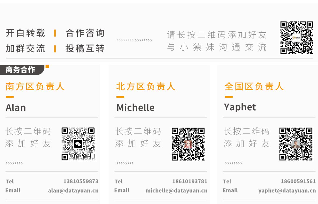c8994cbfe49142edf857f02f6b3e829e.png