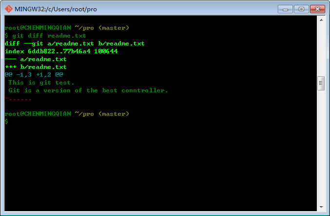 git diff