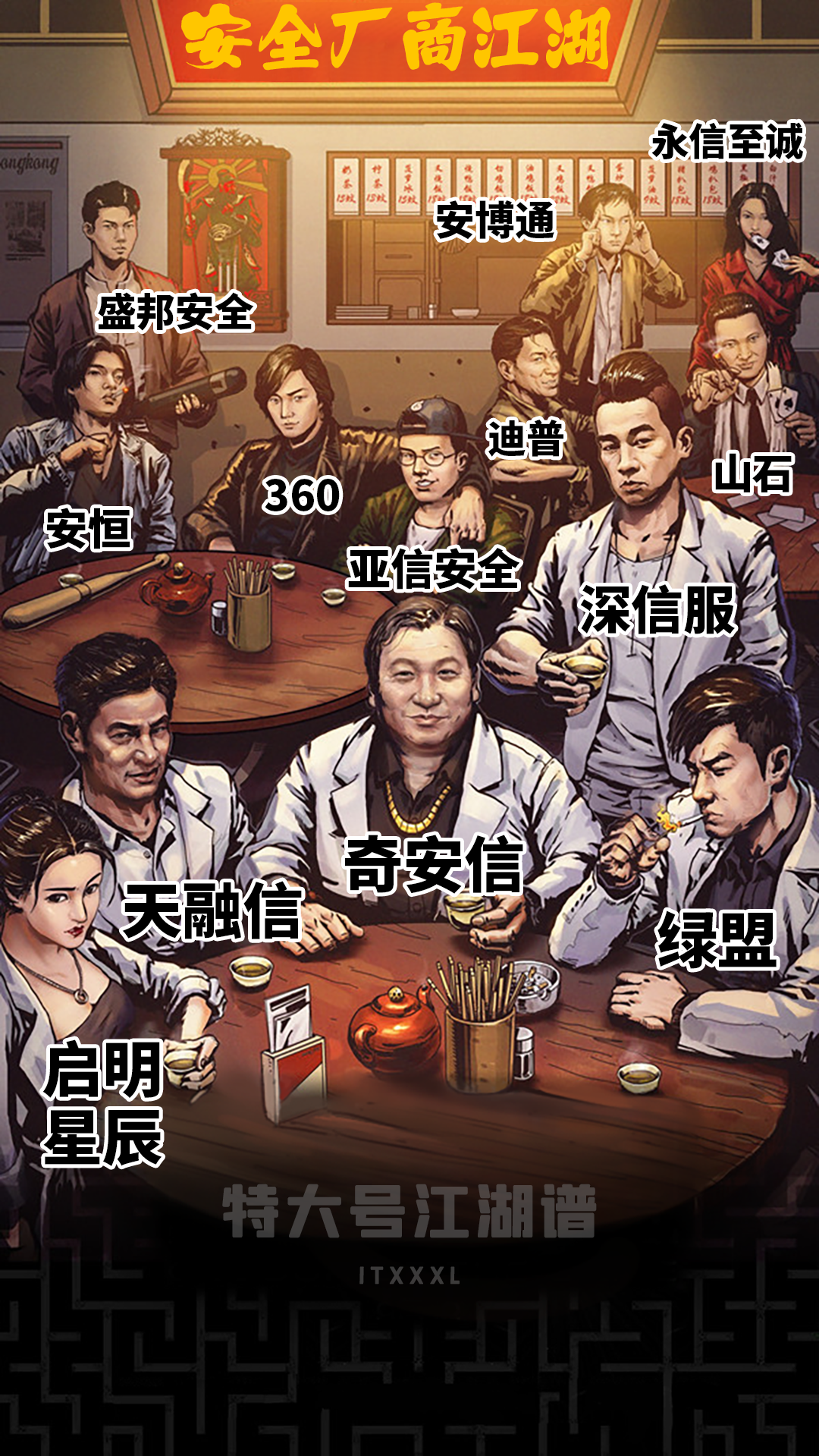 d96773ede72df8c54ada448414a3b97d.png