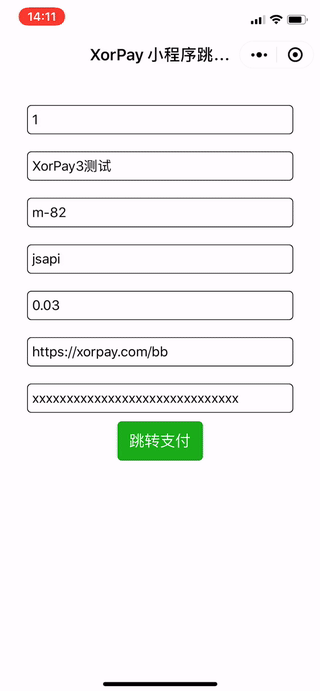 f75d23e457fa324e4ad5d16725232004.gif
