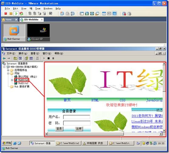 clip_p_w_picpath198