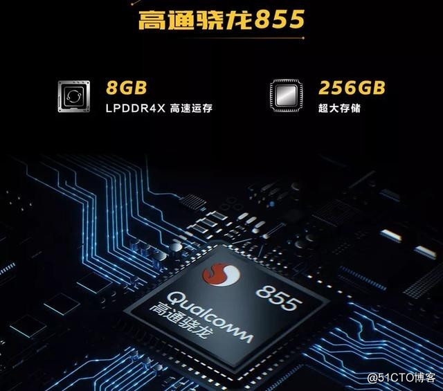 IQOO新机发布，雷军：我有一句MMP不知当讲不当讲