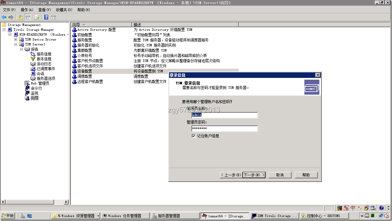 clip_image002