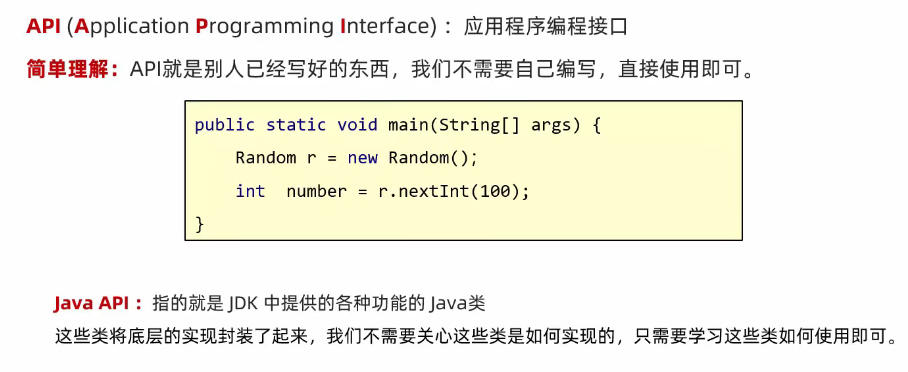 image-20231124193813521