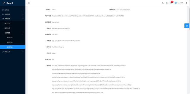 5e42006b1124729ea125c4b71c279fcc.png