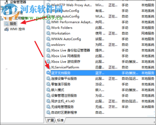 a4f6a2889badaceacf8665826c9e1dc2.png