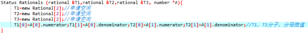 1232035-20180307225001841-547273475.png