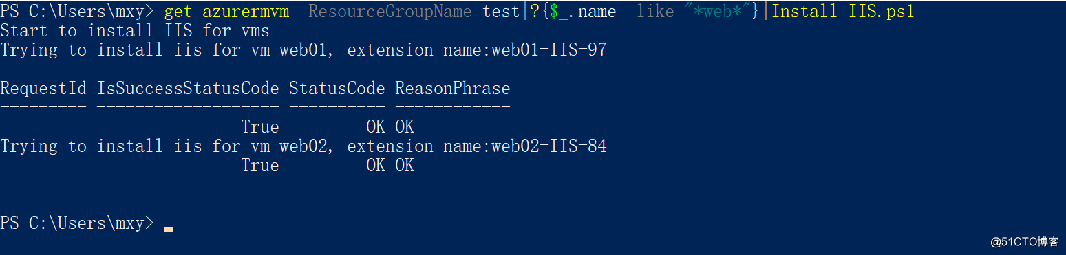 1548321146775816.png image015.png