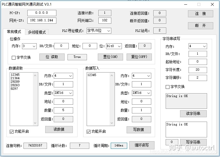 d85563941ffa1ef648d8307173a14066.png