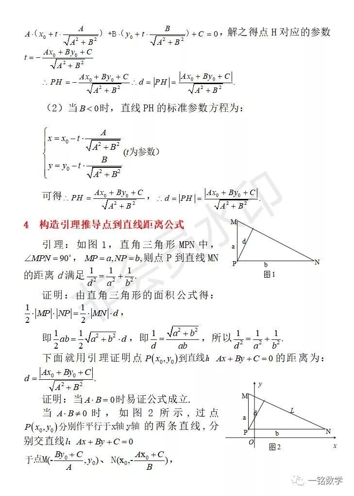 7ffb575417dc4f0f027a818012ebae24.png