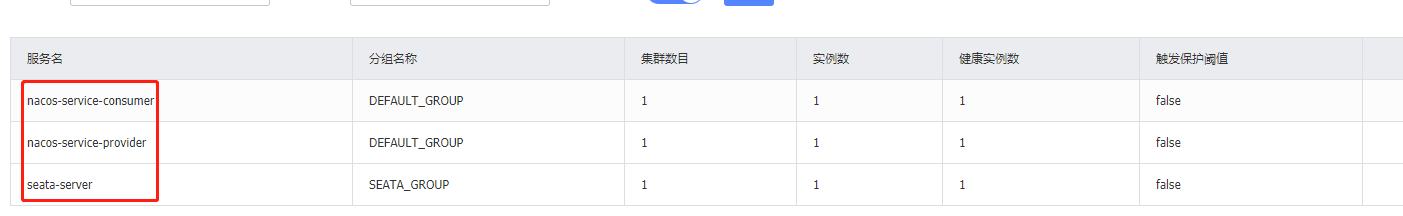 image-20210408223810756