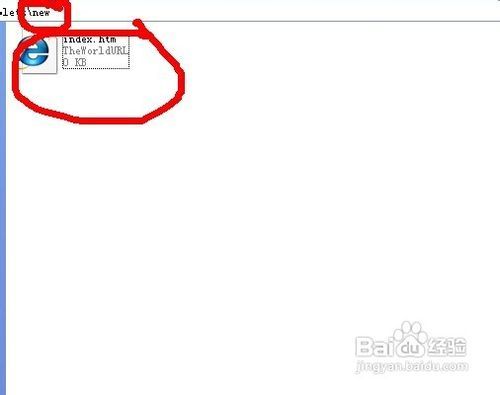 怎样更换织梦默认模板风格
