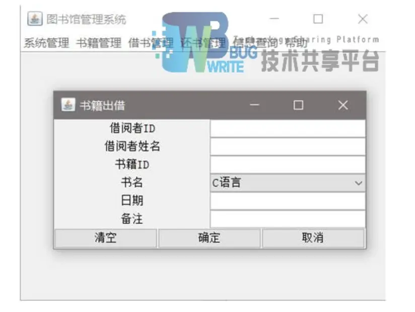 17010799-2ff824f710c28a6c.png