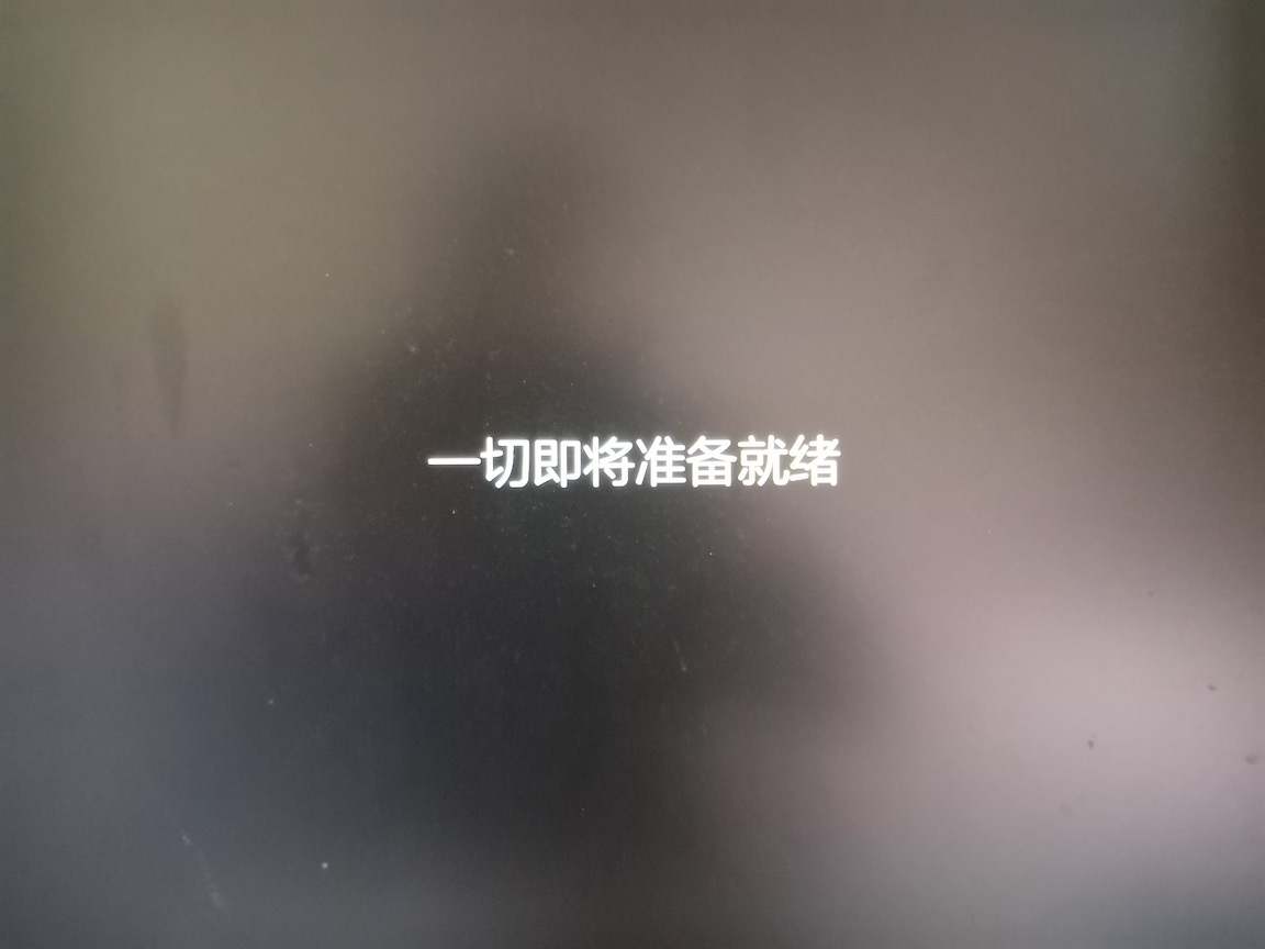 IMG_20180203_113521.jpg