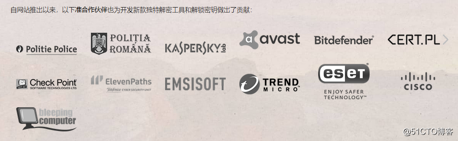勒索病毒免费解密工具都在这里！