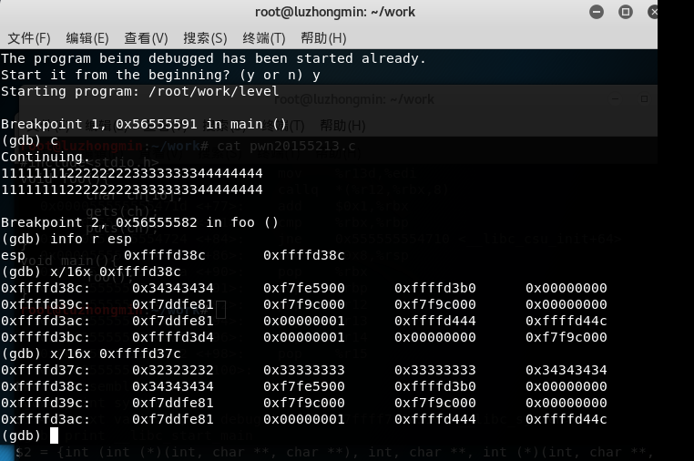 1071611-20180326201958685-1277433628.png