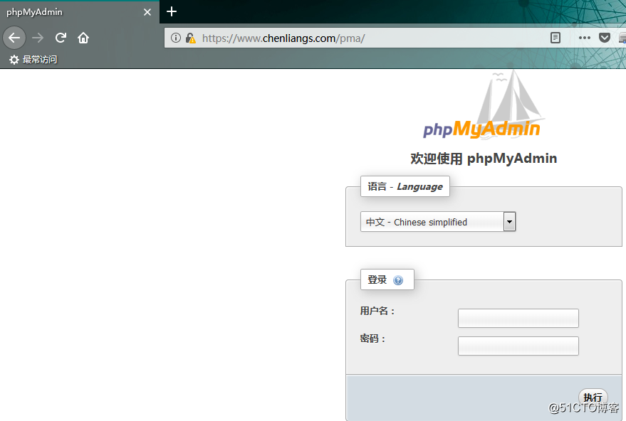 CentOS 7中基于rpm包方式安装部署apm(php-fpm) + xcache