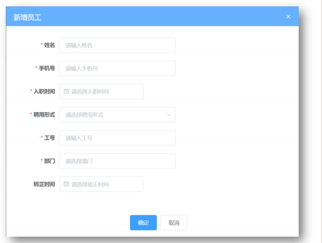 form-serialize 插件-CSDN博客