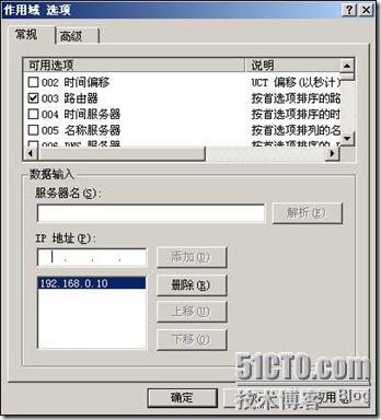 clip_p_w_picpath042