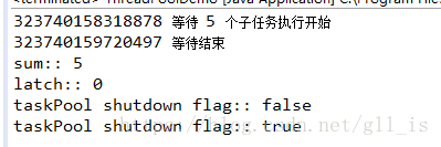 程序运行结果