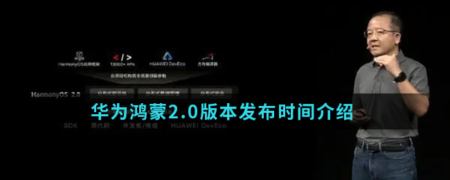 f2654f07e5f586eb58675a1b7369eba3.png