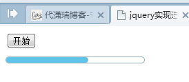 89cb3261fcb68e79f055f628f9da8b40.png