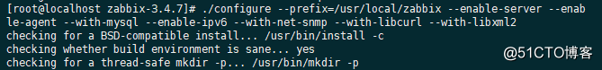 编译安装zabbix error: MySQL library not found